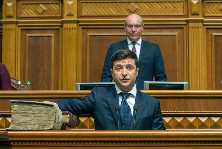 20 травня 2019 відбулося урочисте засідання Верховної Ради України, присвячене складенню присяги Українському народові новообраним Президентом України Зеленським В.О.